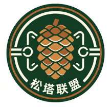 松塔联盟 Logo